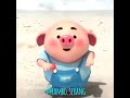 Babi Goyang