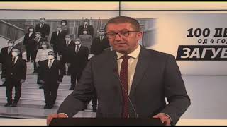 Мицкоски бара итна лидерска средба – после толку неуспеси Заев нема кредибилитет да управува со Влада и да води преговори со Бугарија