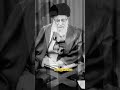 Supreme Leader Of Iran Proud of the Shia Of World #ayatollahkhamenei #iran #shorts #viral #trending