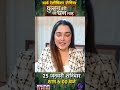 Dulhan Wahi Jo Dhan Laaey World Television Premiere Amarpali Bhojpuri Newfilm Familyfilms Movie