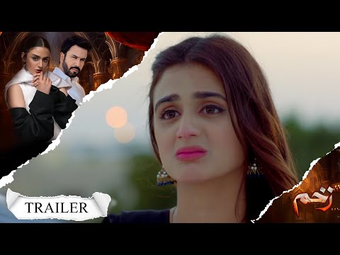 ZAKHAM I Episode 20 Trailer I Hira Mani I Junaid Khan I Nazish Jahangir I Yashma Gill | LT08