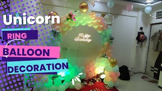 Unicorn 🦄 Ring Balloon Decoration | home party Unicorn Decoration | @guruartevents