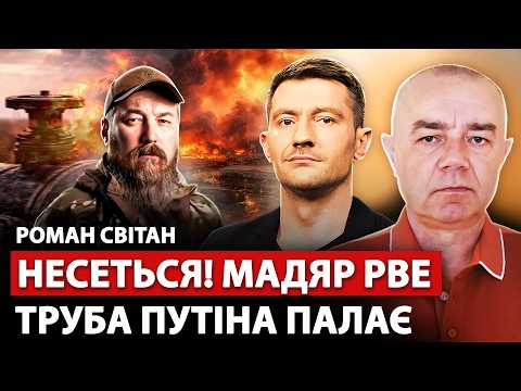 🔥СВІТАН: У ці хвилини! МОСКВА ПАРАЛІЗОВАНА: жахнули трубопровід Путіна. Біля Кремля ЧП – ПАЛАЄ ЗАВОД