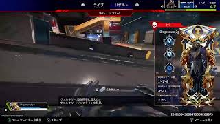 のんびりApex
