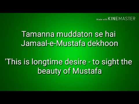 download lagu mp3 mp4 Hindi Lyrics Naat, download lagu Hindi Lyrics Naat gratis, unduh video klip Hindi Lyrics Naat