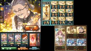 ［心得］羅密歐活動proud無限定, VH, EX 週回