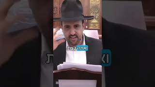 הרב מאיר אליהו | הנסיון הכי קשה!! 🫣 #נשים #עריות #הרב_מאיר_אליהו (הרב מאיר אליהו) - התמונה מוצגת ישירות מתוך אתר האינטרנט יוטיוב. זכויות היוצרים בתמונה שייכות ליוצרה. קישור קרדיט למקור התוכן נמצא בתוך דף הסרטון