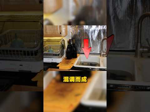 FBI破门后，发现了红酒界最大的秘密！