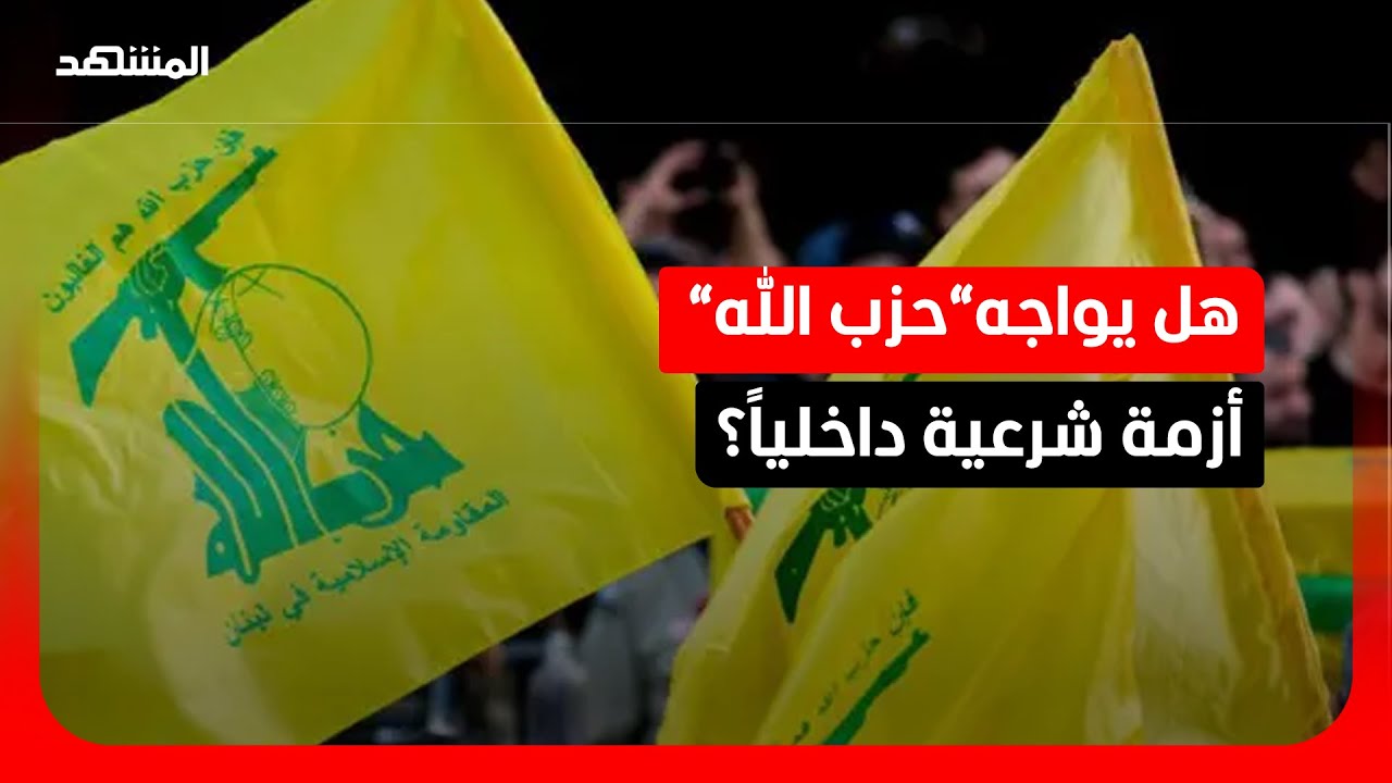 خبير عسكري: التحركات الأخيرة تكشف هشاشة مواقع “حزب الله”