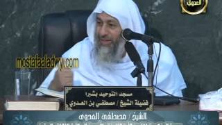 العنكبوت (5) من الآية الثامنة والأربعين إلى الآية الثالثة والستين