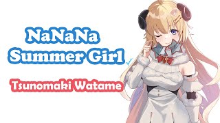 [Tsunomaki Watame] - NaNaNa サマーガール (NaNaNa Summer Girl) / Porno Graffitti