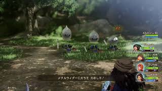 自称元プロドラクエXプレイヤーがドラクエⅦリイマジンドを楽しくプレイする！パート3
