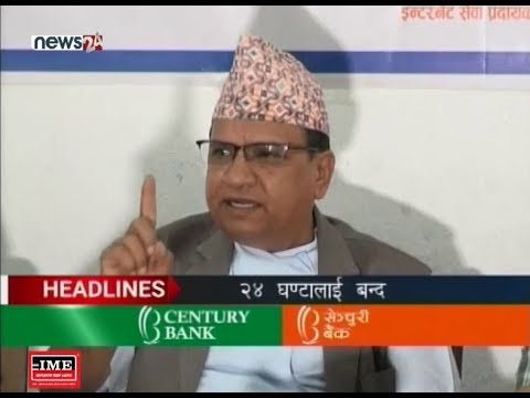 MORNING NEWS HEADLINE - NEWS24 TV