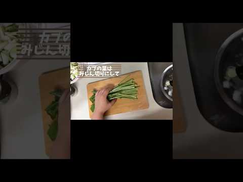 園芸 ルタバガ、カブキャベツ