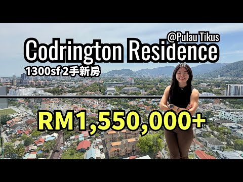 Codrington Residence untuk Untuk Dijual - RM 1,550,000, Mac 2026 - PropertyGuru.com.my