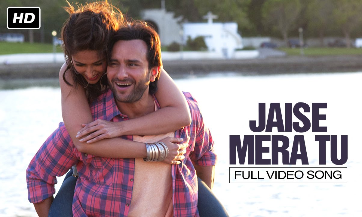 Jaise Mera Tu Lyrics English Translation