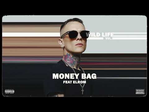 Wild - Money Bag Feat. El Rom Prod. Chico Beatz (Official Audio)