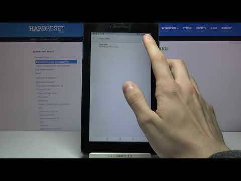 Сброс лицензий DRM на Lenovo Tab E7 / Как скинуть настройки ДРМ с Lenovo Tab E7?