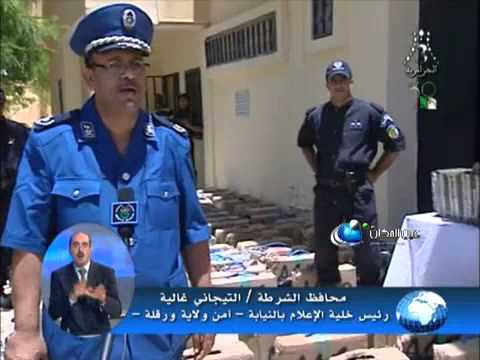 الدعارة الاعلامية الكادبة: كمية من المخدرات في طريقها الى شباب ورقلة الحر والمحتج على حقه