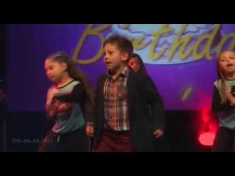03. Давид Димовски - Роденден (2014 Kids)