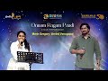Onnam Ragam Paadi L Merin Gregory L Arvind Venugopal L Silver Hills HSS L Route To The Root
