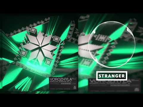 Korolova, Rokston, Go_A - Vorozhyla (feat. Monokate) [Extended Mix]