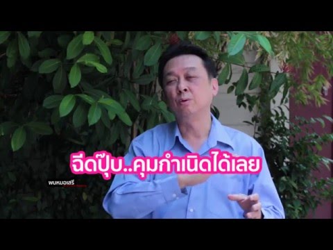 นักร้องรัสเซียกับหน้าอกเล็ก ถ้านมเพียงเล็กน้อยที่จะทำให้มันเข้าที่หน้าอก