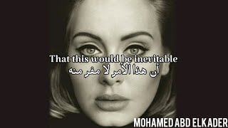 Adele - Million Years Ago مترجمة