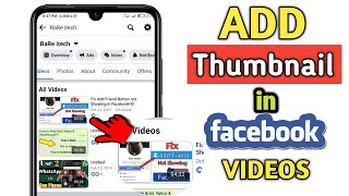How to Add Thumbnail in Facebook Video in 2023