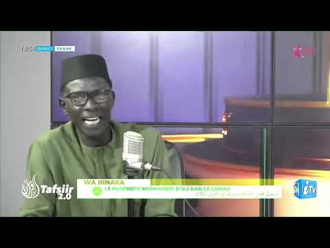 Oustaz Tahib Socé sur l'invitation divine du prophète Mohamed (psl)
