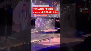 LO SAPEVI ? TIZIANO FERRO canta Raffaella a San Siro #tizianoferro #raffaella_carrá #sansiro