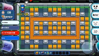 ※再アップロード※【対戦！ボンバーマン】shin9連勝②