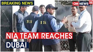 Kerala Gold Smuggling: NIA Team Reaches Dubai To Probe Accused Faisal Fareed | CNN News18 - Download this Video in MP3, M4A, WEBM, MP4, 3GP