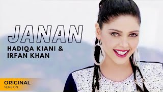 Hadiqa Kiani & Irfan Khan  Janan  Classic Pash