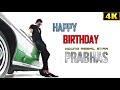 PRABHAS BIRTHDAY WHATSAPP STATUS ️ PRABHAS BIRTHDAY SPECIAL WHATSAPP STATUS ️ PRABHAS STATUS