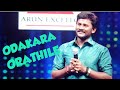 Odakara Orathile Song Senthil Ganesh Super Singer
