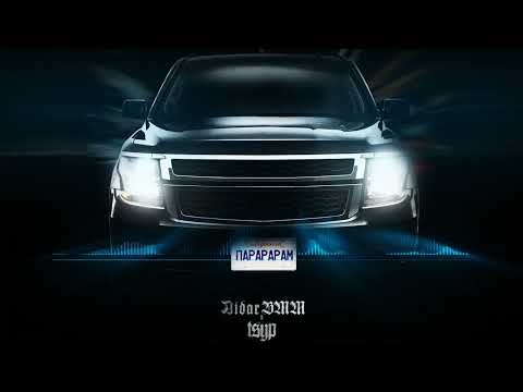 Aidar BMM, TSYP – Парарарам