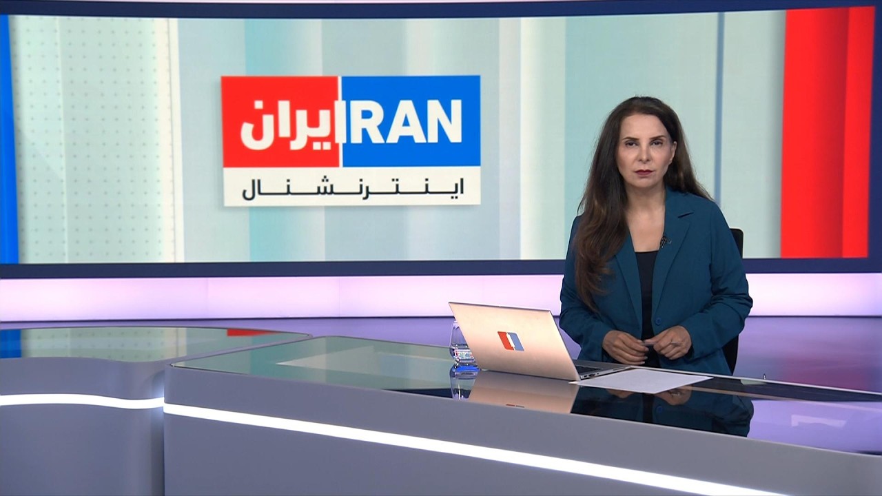 اخبار بامدادی | چهارشنبه ۲۴ تیر