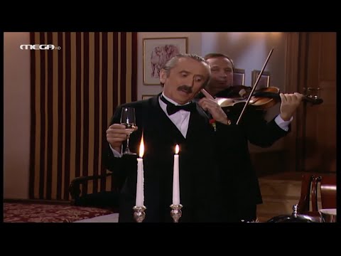 Το Κόκκινο Δωμάτιο - Επεισόδιο 24 HD | Ας την κρίνει ο Θεός