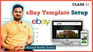 eBay  Masterclass (Part 1)  | eBay HTML Template Design and More