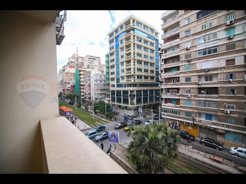 صورة مصغرة لفيديو العقار