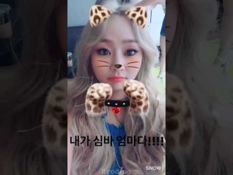 효린 인스타그램 스토리 2 (170603)