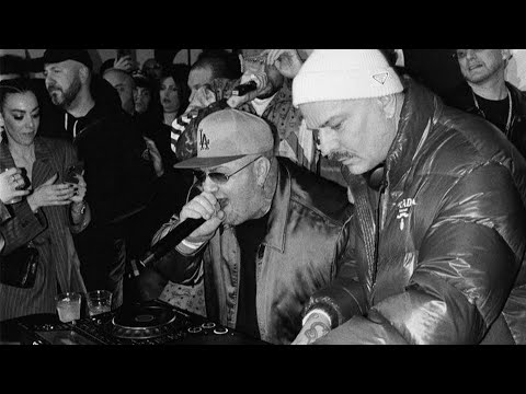 Marracash x Guè Pequeno Type Beat – "Veleno" | Old School 2026