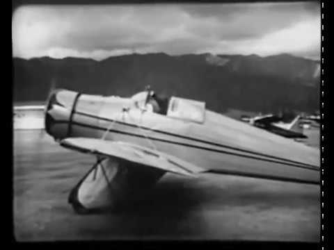 Emergency Landing