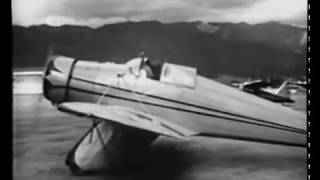 Emergency Landing