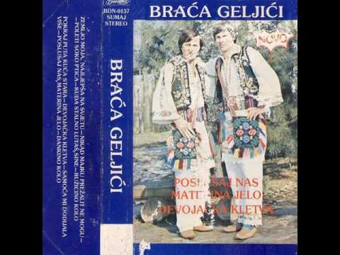 Braca Geljic: Djevojacka kletva
