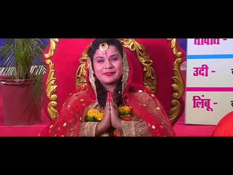 Sandeep Mathkar Shantamma T...