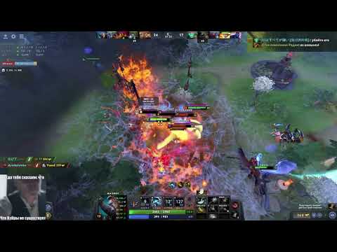 Magnus 4 Man RP | Dota 2