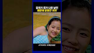 유튜브 썸네일
