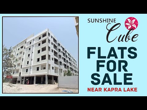 Sun Shine Cube - Kapra